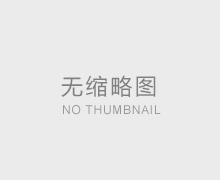 2025版中國(guó)冷卻塔行業(yè)市場(chǎng)競(jìng)爭(zhēng)格局及發(fā)展前景分析報(bào)告